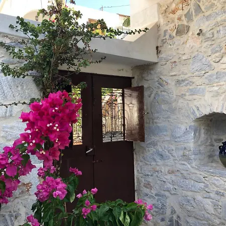 Casa de Férias Cycladic Luxury Maisonette *